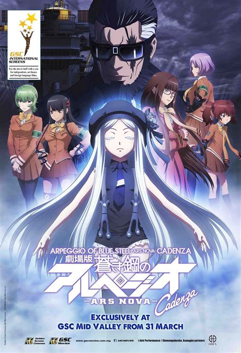 An updated version of the 1990s animated series featuring a trio of wacky characters causing mayhem on the warner bros. Arpeggio of Blue Steel | Japanese Anime | GSC Movies