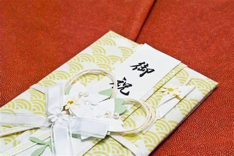 Check spelling or type a new query. If you're asked to a Japanese wedding | The Expat's Guide ...