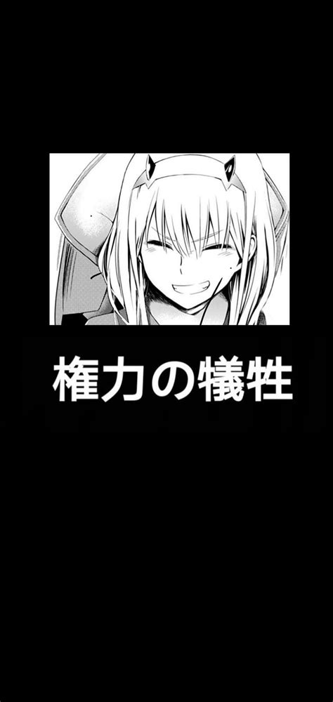 74 Zero Two Wallpaper Black And White Pictures Myweb