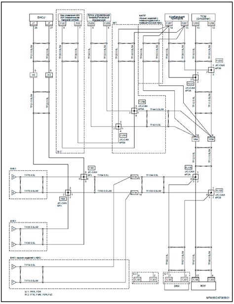 Wiring Diagrams For Isuzu