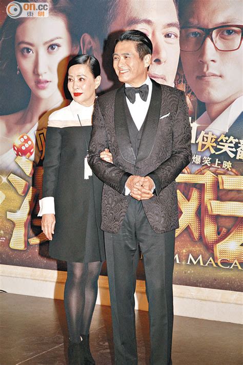 Hksar Film No Top 10 Box Office [2014 01 21] Chow Yun Fat Calls Himself The Most Counterfeit