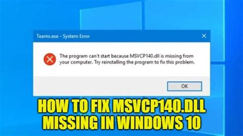 fix msvcp140 dll missing in windows 10 2023