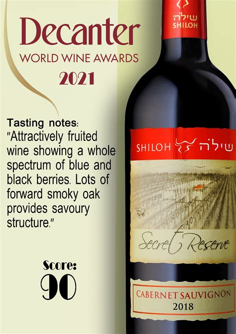Shiloh Secret Reserve Cabernet Sauvignon 2018 Wines And Vines Cellars