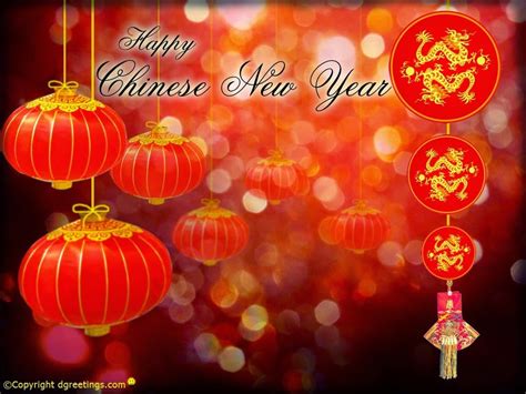 Chinese new year is based off the lunar calendar and starts on the new moon that appears. Happy Chinese New Year 2015 Wishes, Quotes, Poems, {Messages}