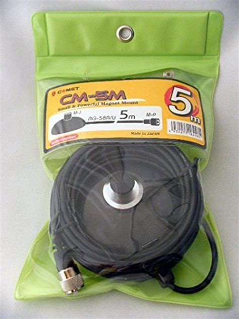 comet daiwa maldol page 1 rw antennastore