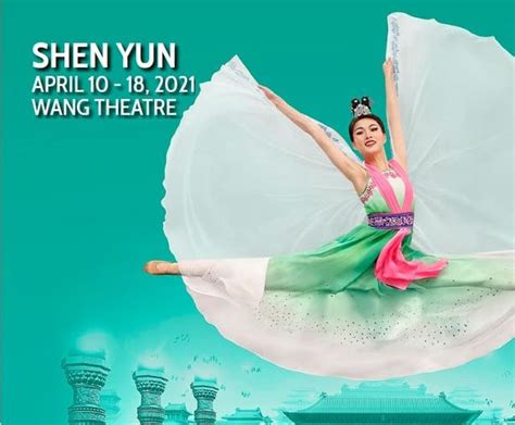 Apr 11 Shen Yun New Dates Boston Ma Patch