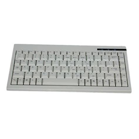 Solidtek Mini Membrane Ivory Usb Keyboard Ack 595u Dsi