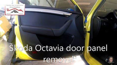 Škoda Octavia 2013 2019 Door Panel Removal Youtube