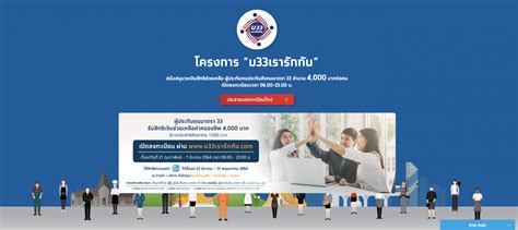 Quer aprender como fazer molduras leves para prender com fita dupla face na parede? www.ม33เรารักกัน.com เปิดให้รับสิทธิ์เงิน 4,000 บาท ถึงวัน ...
