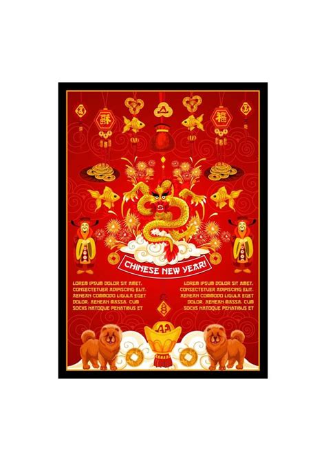 Chinese New Year Vector Golden Greeting Card 13212653 Vector Art At