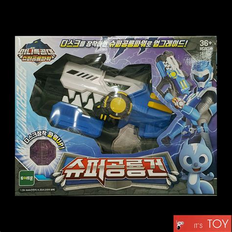 Miniforce Super Dino Power Super Dino Gun Rangers Blaster