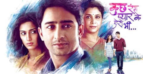 kuch rang pyar ke aise bhi season 1 episodes streaming online