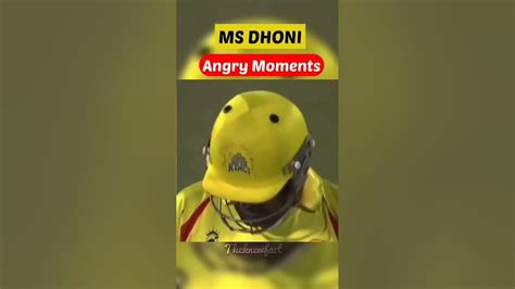 Dhoni Angry Moments Youtube