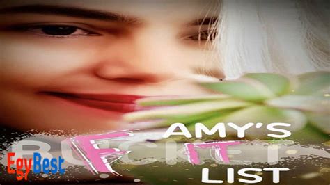 Amy S F K It List