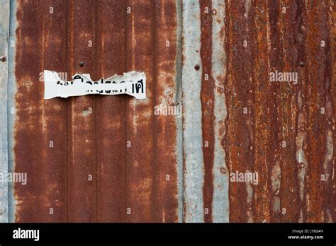 Rusty Corrugated Metal Wall Rusty Zinc Grunge Style Background Stock