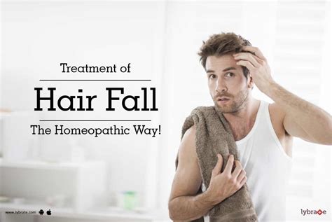 Treatment Of Hair Fall The Homeopathic Way By Dr V K Pandey