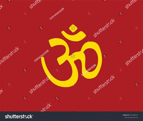 Om Aum Symbol Hinduism Flat Vector Stock Vector Royalty Free