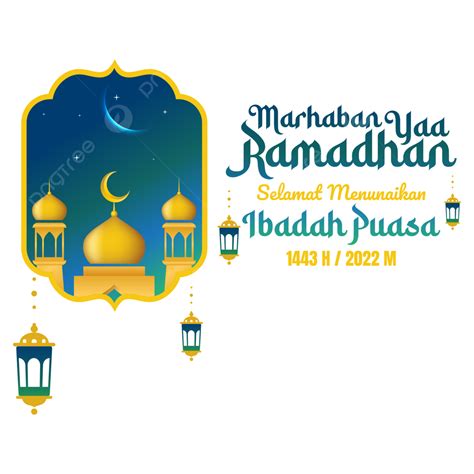 Puasa Vector Png Images Ramadan Marhaban Yaa Ramadhan Vector Selamat