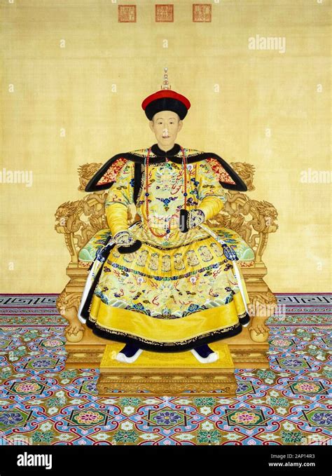Chinese Emperor The Qianlong Emperor 1711 1799 In Court Dress Portrait Painting By Giuseppe