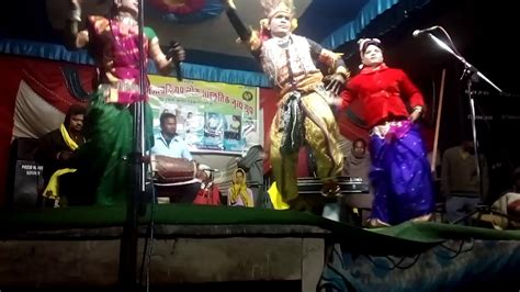 Kishen Kanhaiya Dance Gondi Geet2 Youtube