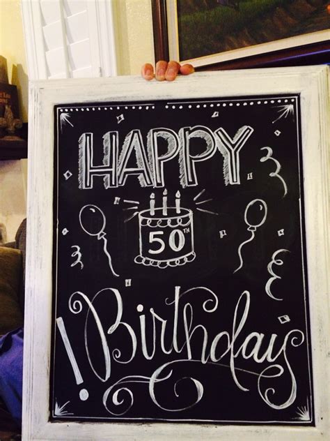 50th Birthday Sign Birthday Chalkboard Sign Birthday Chalkboard Art
