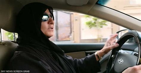 بالفيديو أول سعودية تعمل سائقة أجرة سكاي نيوز عربية