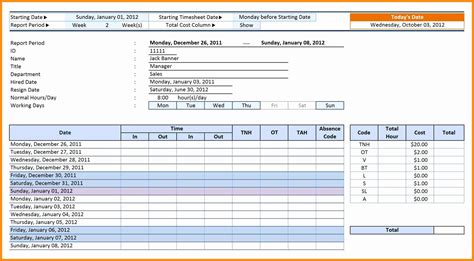 Excel Time Tracking Template — Db