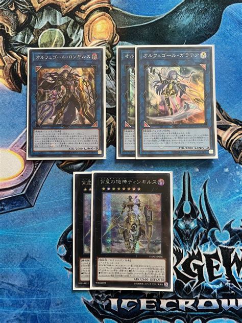 Yu Gi Oh Orcust Singles Yugioh Hobbies And Toys Toys And Games On Carousell