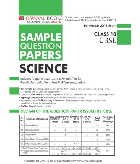 Make sure it fits within one page only. Oswaal CBSE Sample Question Papers Class 10 Science: Buy Oswaal CBSE Sample Question Papers ...