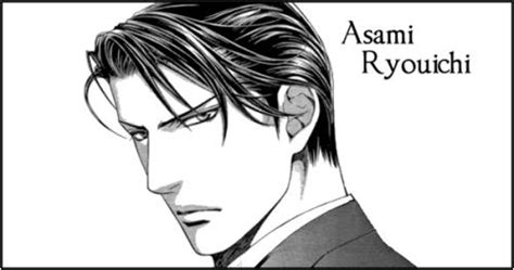 Asami Ryuichi♥️♥️♥️♥️ Anime Amino