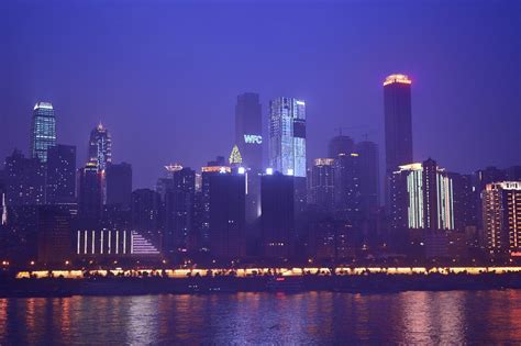 Chongqing One Of The Worlds Biggest Megacities Sinoactive