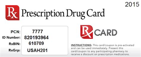 New 2015 Rx Prescription Drug Card