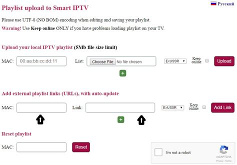 How To Setup Iptv On Smart Tv Via Smart Iptv Appsiptv