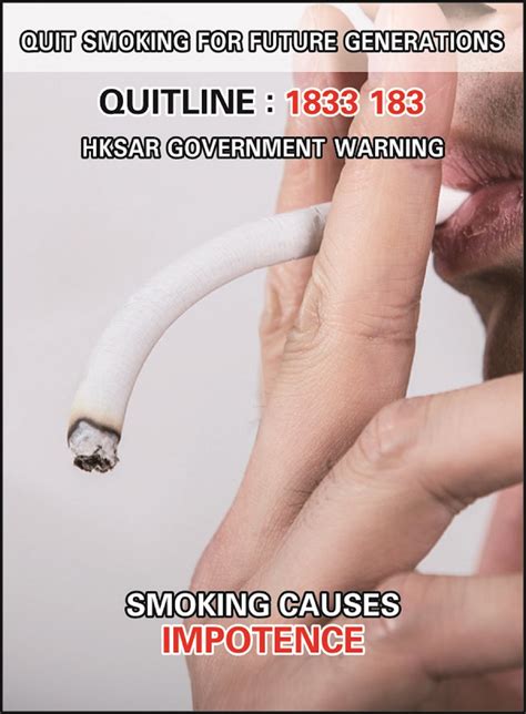 Smoking Causes Impotence
