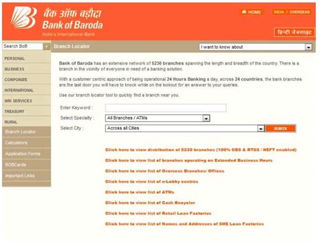 Address of hdfc bank jaipur branches. Bob Sanganer Ifsc Code - trendifrizure