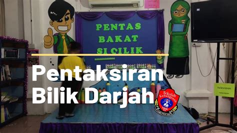 Pentaksiran bilik darjah (pbd) merupakan pentaksiran berterusan dalam sesi pengajaran dan pembelajaran bagi mendapat maklumat kemajuan, perkemnbangan dan kebolehan murid. English | Video Pentaksiran Bilik Darjah - YouTube