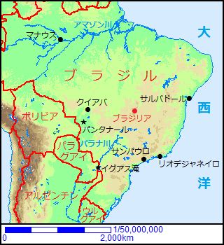 すべて 図書 雑誌 古典籍資料（貴重書等） 博士論文 官報 憲政資料 日本占領関係資料 プランゲ文庫 録音・映像関係資料 歴史的音源 地図 特殊デジタルコレ. ブラジルの観光地（リオデジャネイロ、サンパウロ、イグアス ...