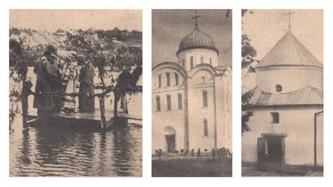 Хрещення русі є центральною і визначальною подією історії київської русі, що заклала підвалини подальшого формування української культури та її світового значення. Святкування Хрещення Русі на Волині у 1938 році
