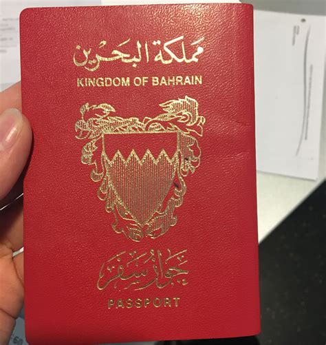 Since i've just renewed my malaysian passport in singapore, i thought i should share the latest process for malaysian passport renewal in where you need to go is the high commission of malaysia at 301 jervois rd, singapore 249077. Vietnam Visa Extension And Visa Renewal For Bahrain ...
