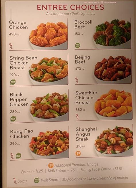 Menu at Panda Express fast food, Corpus Christi, Saratoga Blvd