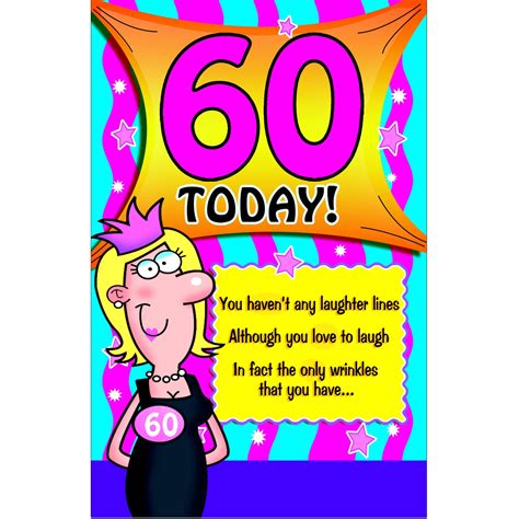 Funny 60th Birthday Cards ~ 60th Birthday Card Cheeky Zebra Auetgctr