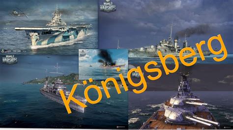 World Of Warships Let´s Play Deutsche Marine 027hddeutsch Youtube