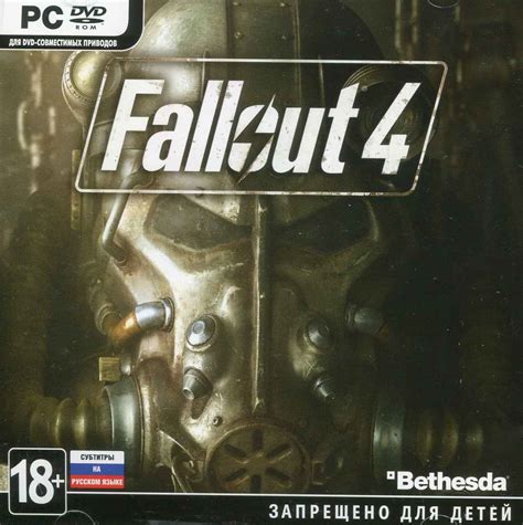 Buy Fallout 4 Key Steam Cheap Choose From Different Sellers With Different Payment Methods