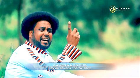Jaamboo Fayyissa Gadaa Malee New Ethiopian Oromo Music 2019