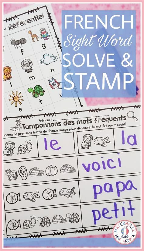 French Sight Word Solve And Stamp Printable Worksheet With The Words In