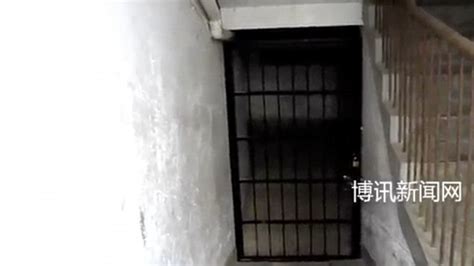 Killer Li Hao Who Kept Sex Slaves In Home Made Dungeon Executed In