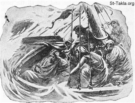 For the film, see the chronicles of narnia: Image: jesus asleep in the boat