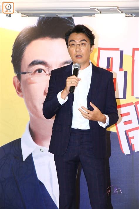 變種病毒 本地遊 馬道立 疫苗 黎智英. 幫B女改名 何哲圖透露吳若希9月復出｜即時新聞｜東網巨星｜on.cc東網