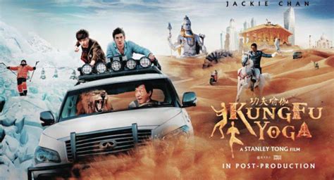 Jackie Chans New Movie Kung Fu Yoga Features Lay Zhang Yixing From