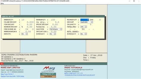 Marg Erp 9 Pharmacy Software Pricing Reviews And Features In 2022